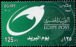 Post Day - Egypt Post