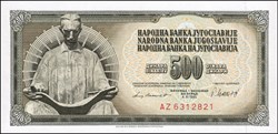 500 Dinara