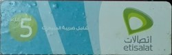 5 LE ETISALAT logo