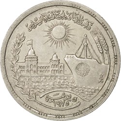 10 Piastres