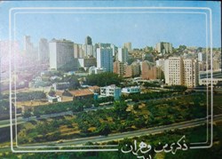 Oran view of city