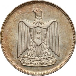 5 piastres
