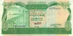 ½ Dinar
