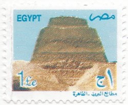 Pyramids of Snofru