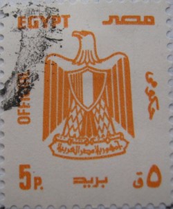 Coat of Arms