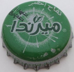 Mirinda Green Apple