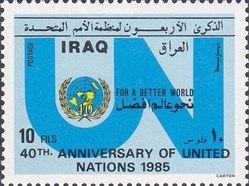 Lettering, emblem