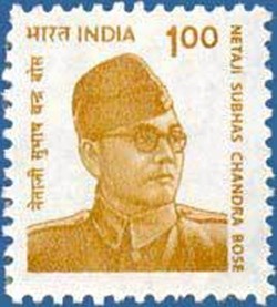 Subhash Chandra Bose (1897-1945) radical leader