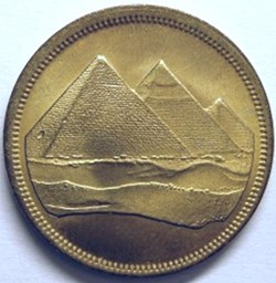 5 piastres