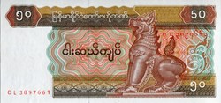 50 Kyats