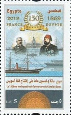150th Anniversary of Opening Suez Canal