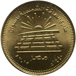 50 Piastres