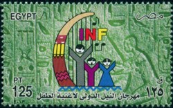 International Nile Child Song Festival