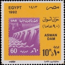 Aswan Dam