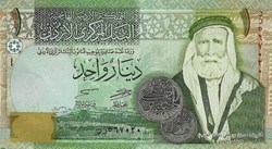 1 Dinar