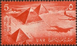 Airplane & Pyramids at Giza