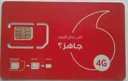 Vodafone "4G Ready"
