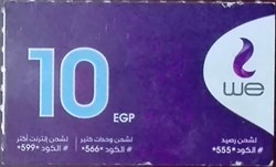 We 10 LE
