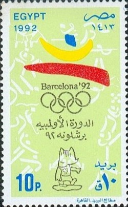 Barcelona 1992 - Emblem