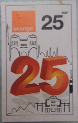Orange 25 LE