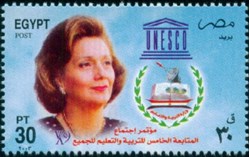 5th Ministerial Conference/UNESCO Emblems
