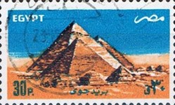 Landmarks, Symbols and Artworks
