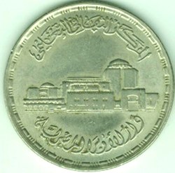 20 piastres