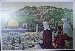 Jerusalem View of city