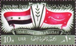 Flags of U.A.R. and Yemen