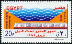 Opening of Metro Line under Nile River