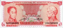 5 Bolívares