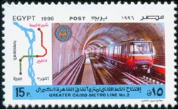 Opening of 2nd Line of Greater Cairo Subway system