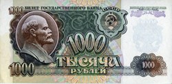 1,000 Rubles
