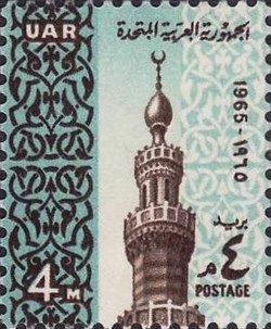 National symbols