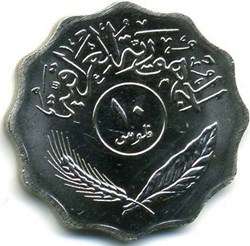 10 Fils