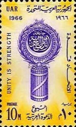 Arab League