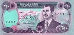 250 Dinars