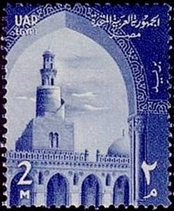 Ahmed Ibn Toulon Mosque