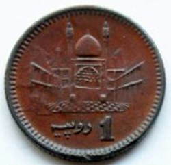 1 Rupee