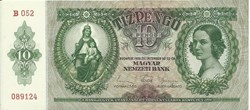 10 Pengő