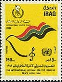 Emblem, flag of the country