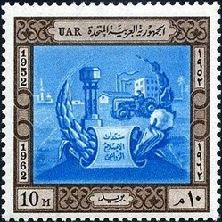 Revolution of 23 July 1952