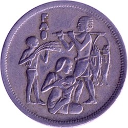 10 piasters
