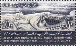 Aswan Dam Hydroelectric Power Station