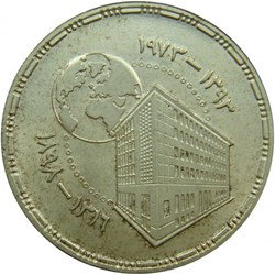 25 piastres