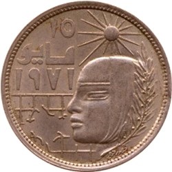 5 piaster