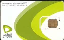 Etisalat SIM Card
