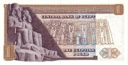 1 Pound