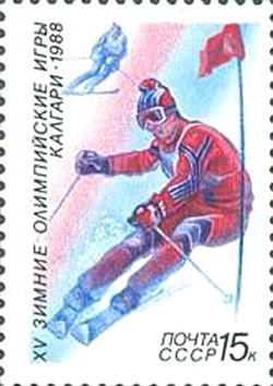 Slalom