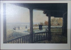 Terrasse du Mont-Royal